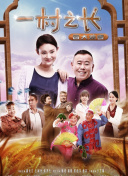 剑舞苍穹2PvP玩法攻略：如何战胜你的对手